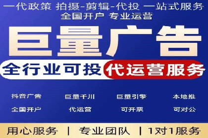 某品牌SEM代理的转化率提升之路